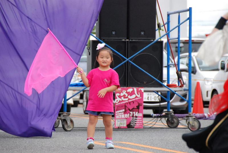 第9回奥州前沢よさこいFestaIX 2013その1 2013/07/14