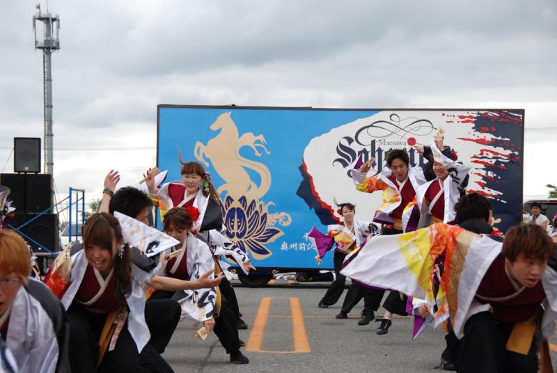 第9回奥州前沢よさこいFestaIX 2013その1 2013/07/14