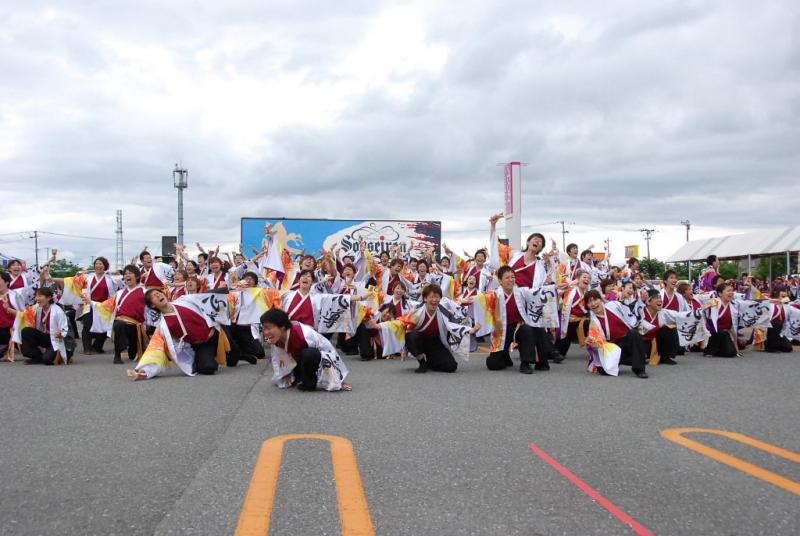 第9回奥州前沢よさこいFestaIX 2013その1 2013/07/14