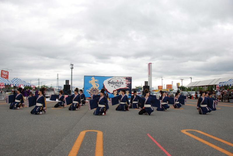 第9回奥州前沢よさこいFestaIX 2013その1 2013/07/14