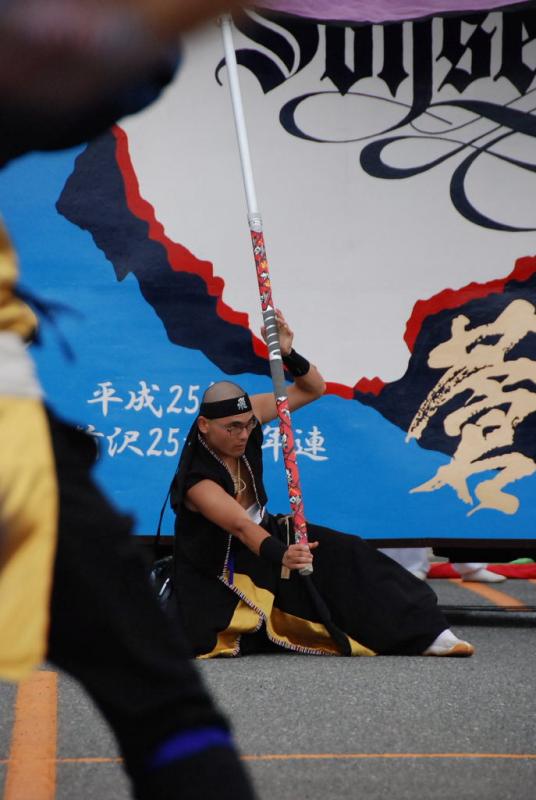 第9回奥州前沢よさこいFestaIX 2013その1 2013/07/14