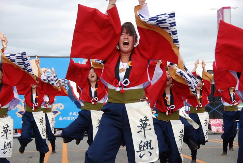 第9回奥州前沢よさこいFestaIX 2013その1 2013/07/14