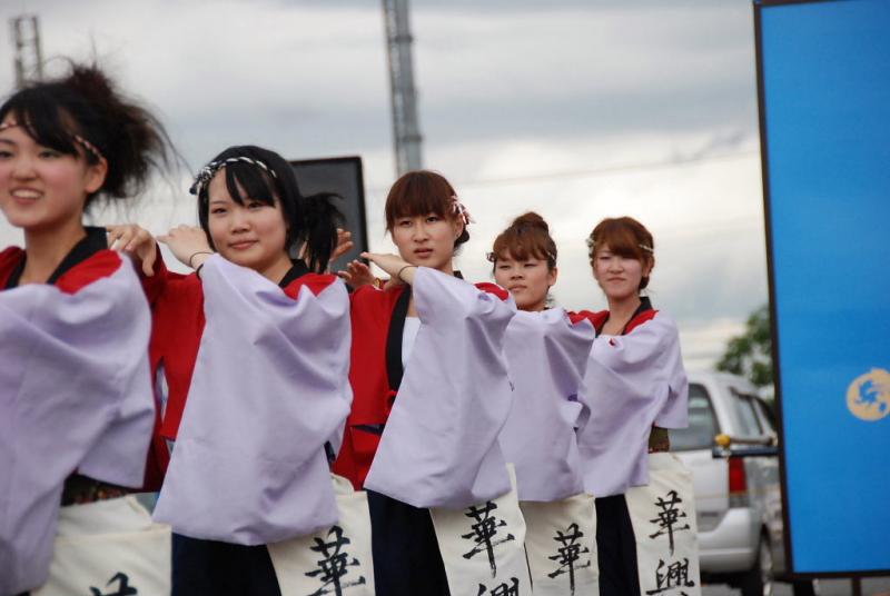 第9回奥州前沢よさこいFestaIX 2013その1 2013/07/14