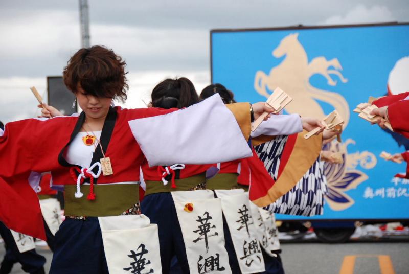 第9回奥州前沢よさこいFestaIX 2013その1 2013/07/14