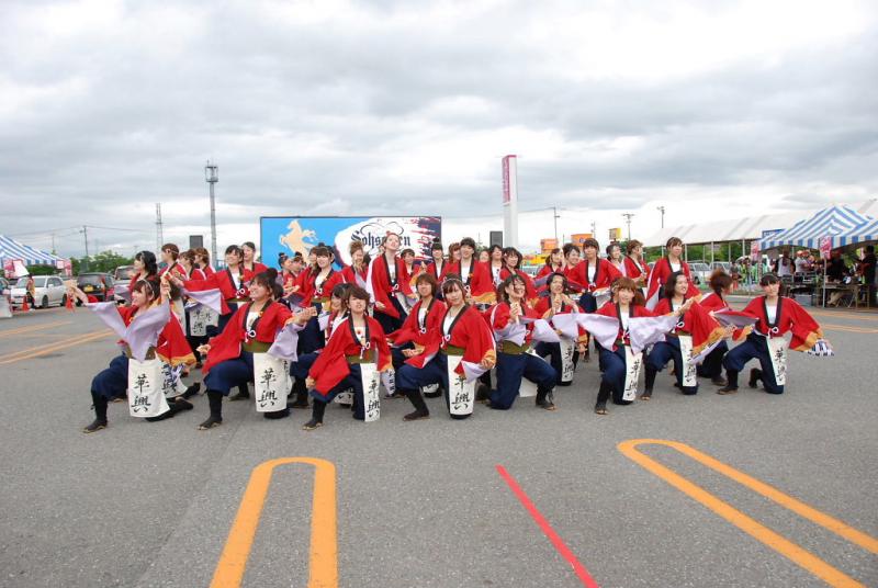 第9回奥州前沢よさこいFestaIX 2013その1 2013/07/14