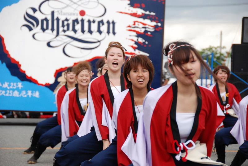 第9回奥州前沢よさこいFestaIX 2013その1 2013/07/14