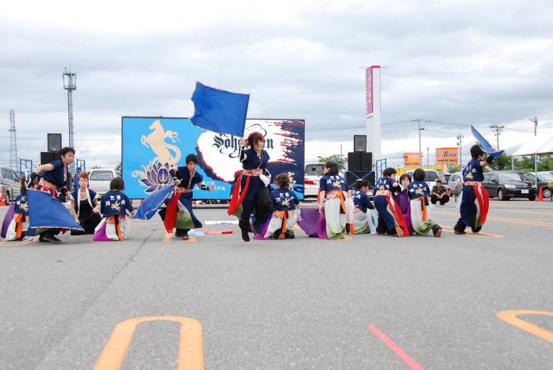 第9回奥州前沢よさこいFestaIX 2013その1 2013/07/14