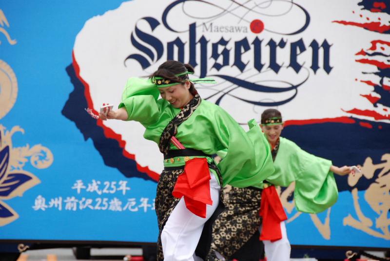 第9回奥州前沢よさこいFestaIX 2013その1 2013/07/14