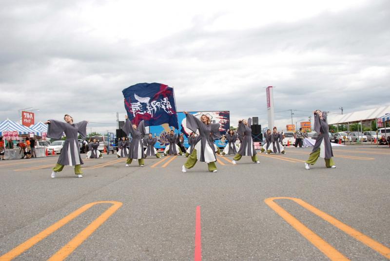 第9回奥州前沢よさこいFestaIX 2013その1 2013/07/14