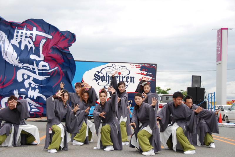 第9回奥州前沢よさこいFestaIX 2013その1 2013/07/14