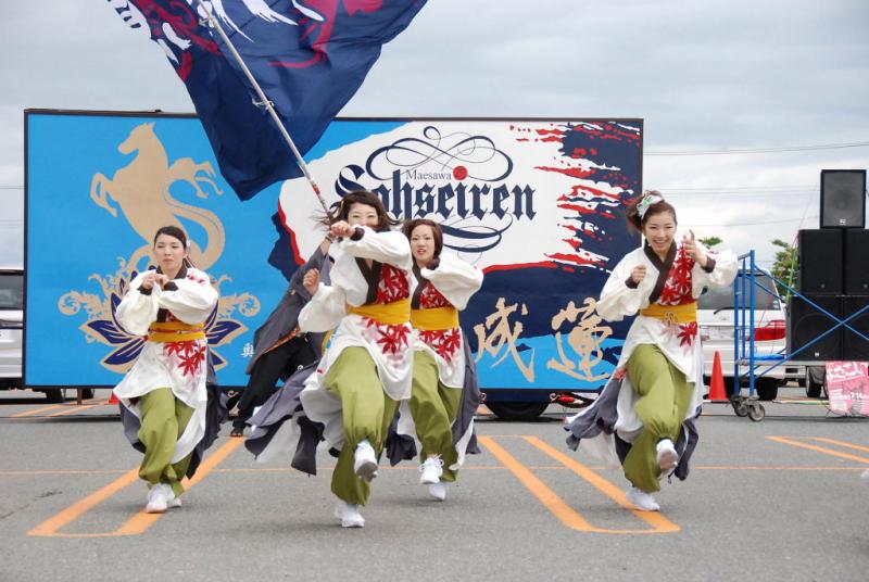 第9回奥州前沢よさこいFestaIX 2013その1 2013/07/14