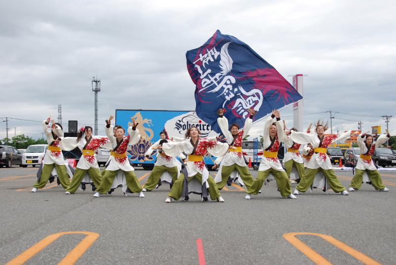 第9回奥州前沢よさこいFestaIX 2013その1 2013/07/14