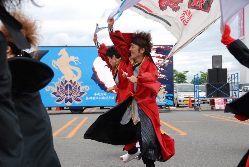 第9回奥州前沢よさこいFestaIX 2013その1 2013/07/14