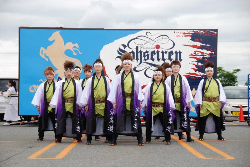 第9回奥州前沢よさこいFestaIX 2013その1 2013/07/14