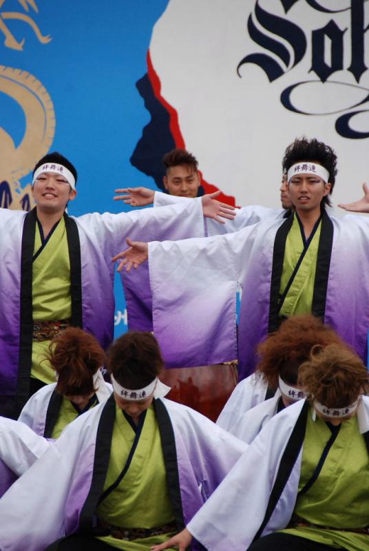 第9回奥州前沢よさこいFestaIX 2013その1 2013/07/14