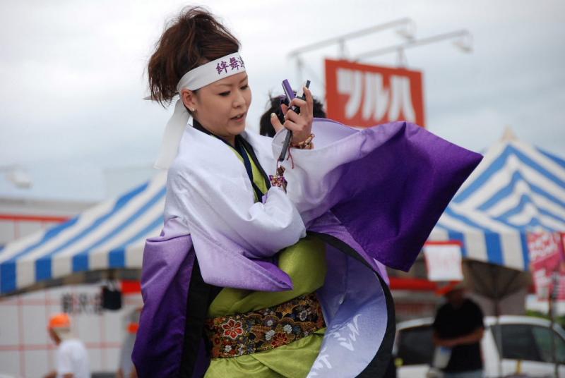 第9回奥州前沢よさこいFestaIX 2013その1 2013/07/14