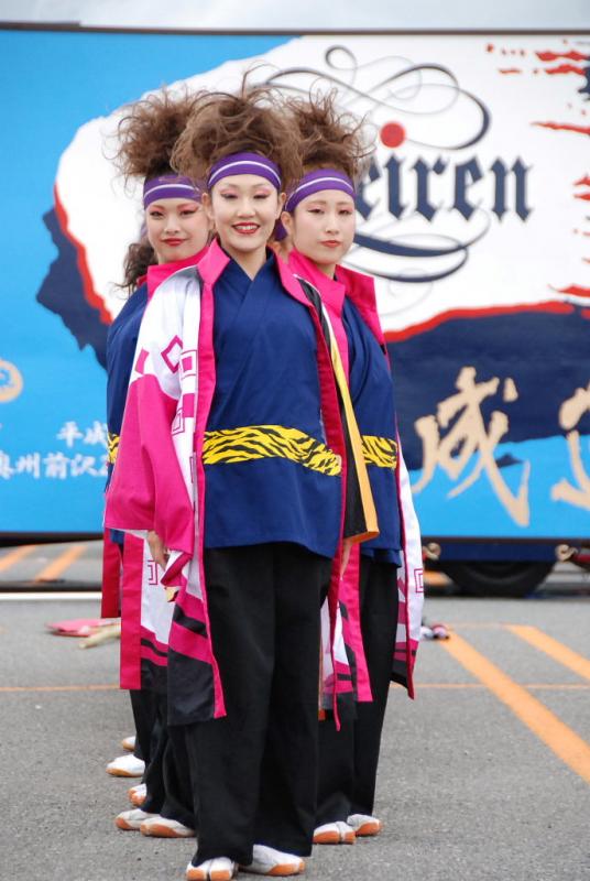 第9回奥州前沢よさこいFestaIX 2013その1 2013/07/14