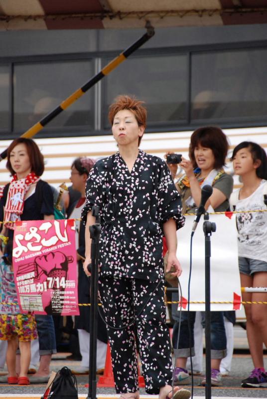 第9回奥州前沢よさこいFestaIX 2013その1 2013/07/14