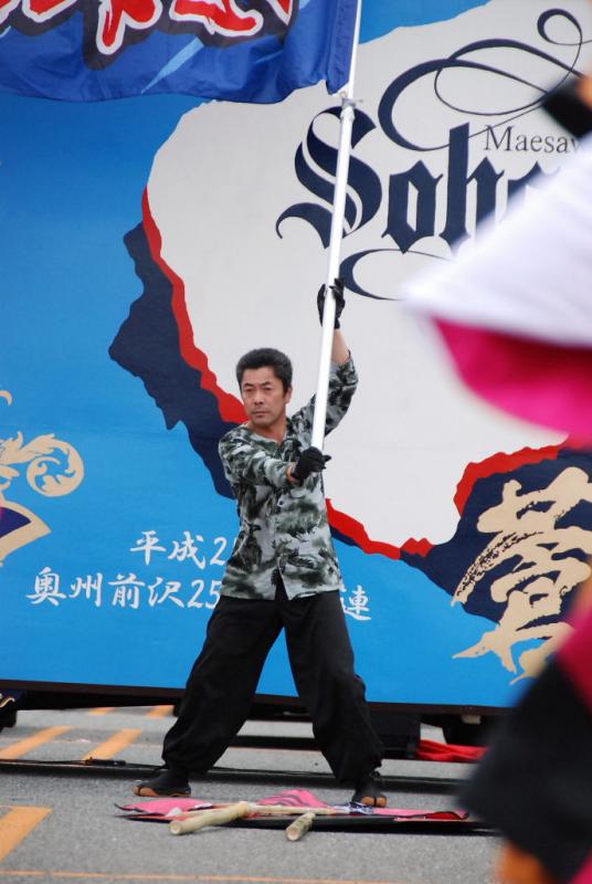 第9回奥州前沢よさこいFestaIX 2013その1 2013/07/14