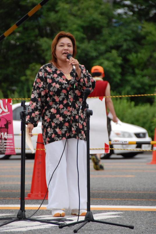 第9回奥州前沢よさこいFestaIX 2013その1 2013/07/14