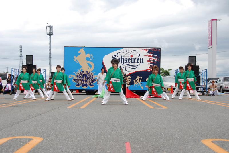 第9回奥州前沢よさこいFestaIX 2013その1 2013/07/14