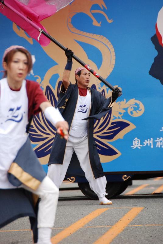 第9回奥州前沢よさこいFestaIX 2013その1 2013/07/14