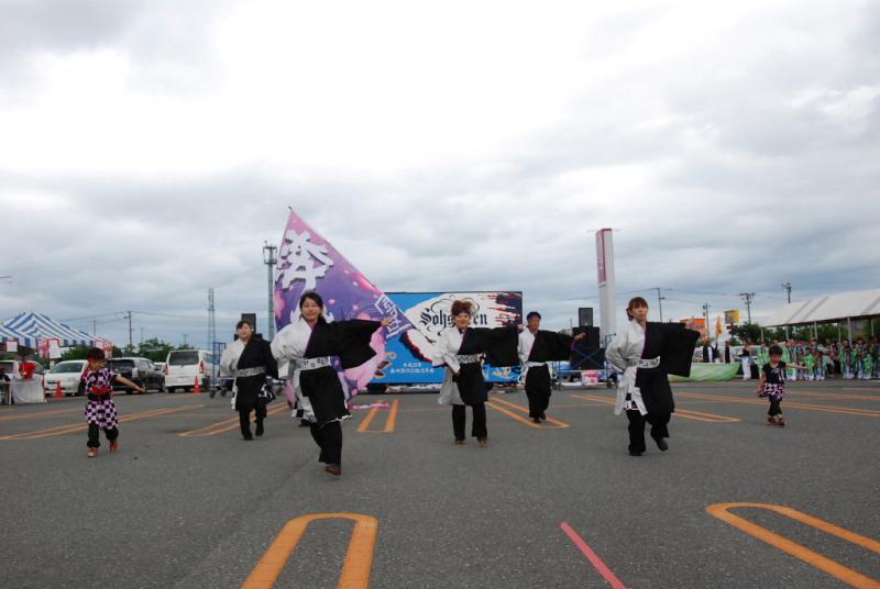 第9回奥州前沢よさこいFestaIX 2013その1 2013/07/14