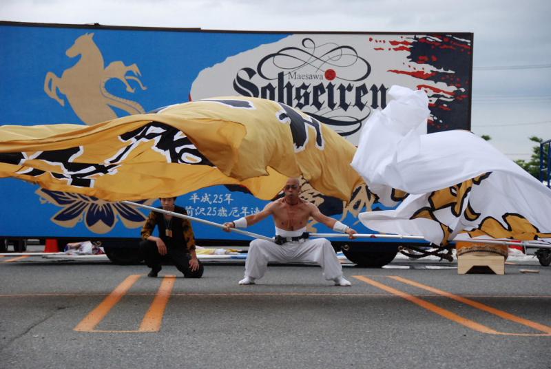 第9回奥州前沢よさこいFestaIX 2013その1 2013/07/14