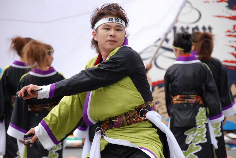 第9回奥州前沢よさこいFestaIX 2013その1 2013/07/14