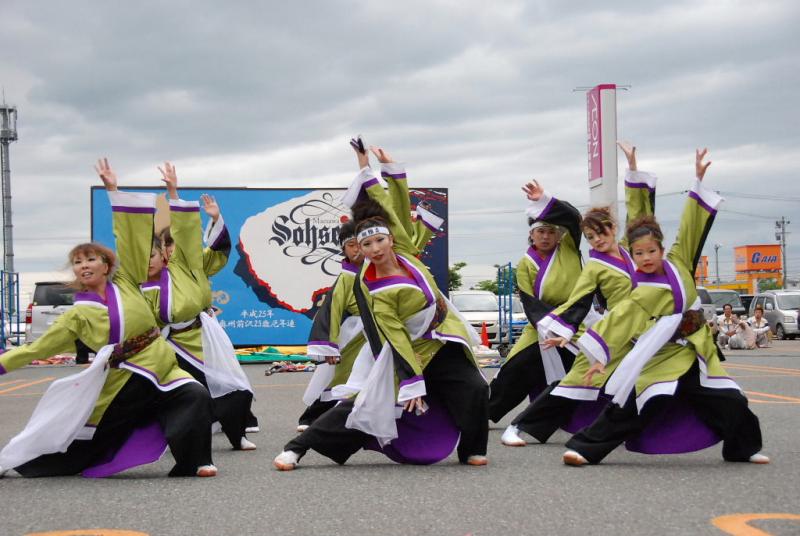 第9回奥州前沢よさこいFestaIX 2013その1 2013/07/14