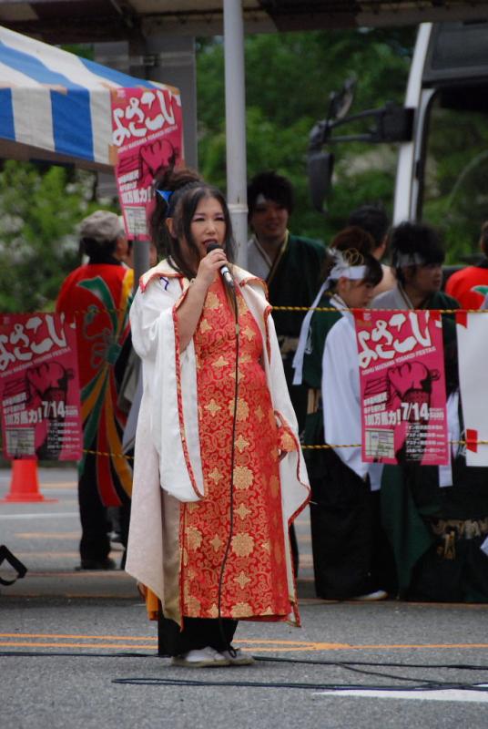 第9回奥州前沢よさこいFestaIX 2013その1 2013/07/14