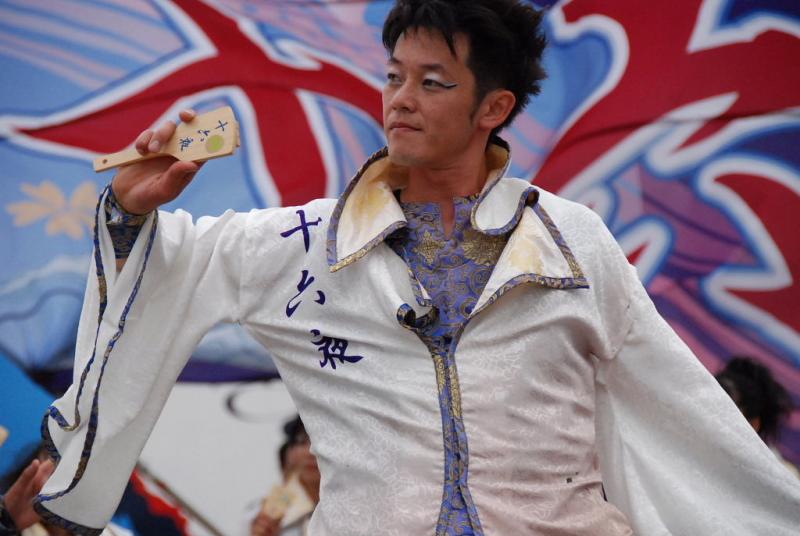 第9回奥州前沢よさこいFestaIX 2013その1 2013/07/14