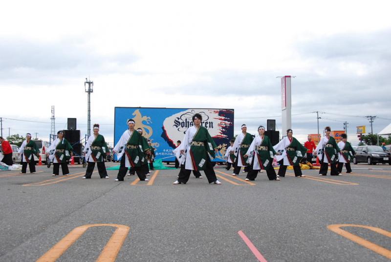 第9回奥州前沢よさこいFestaIX 2013その1 2013/07/14