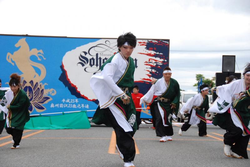 第9回奥州前沢よさこいFestaIX 2013その1 2013/07/14