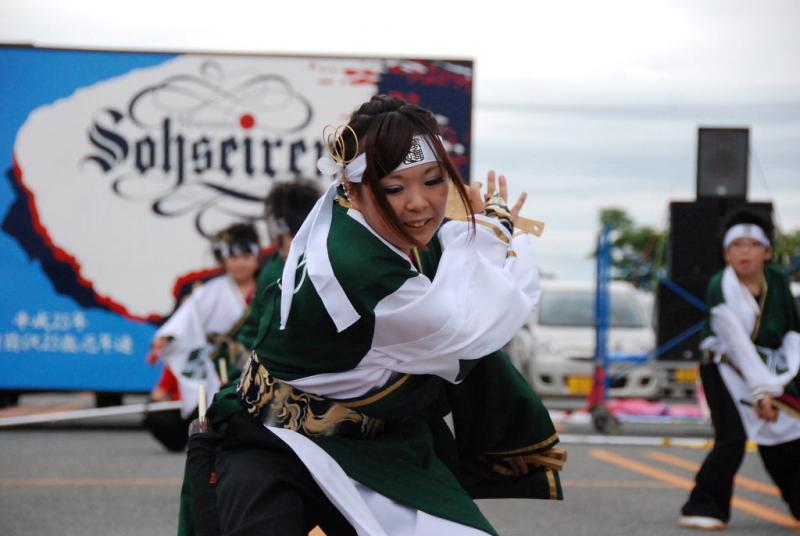 第9回奥州前沢よさこいFestaIX 2013その1 2013/07/14