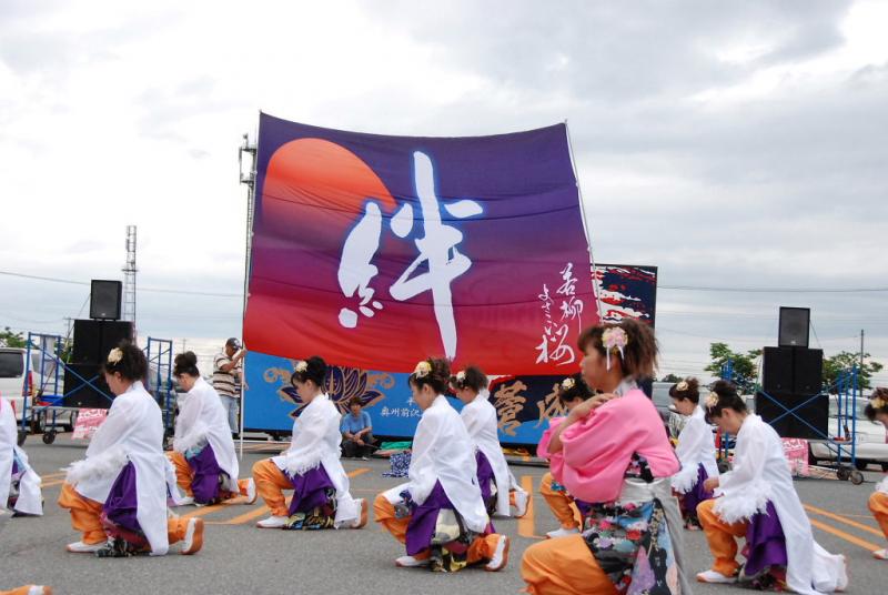 第9回奥州前沢よさこいFestaIX 2013その1 2013/07/14