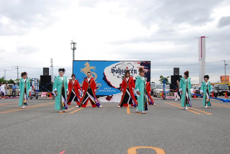 第9回奥州前沢よさこいFestaIX 2013その1 2013/07/14