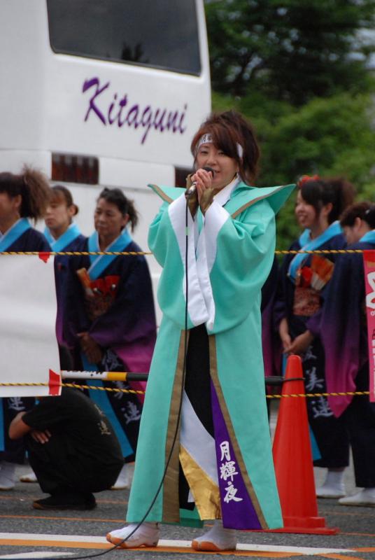 第9回奥州前沢よさこいFestaIX 2013その1 2013/07/14