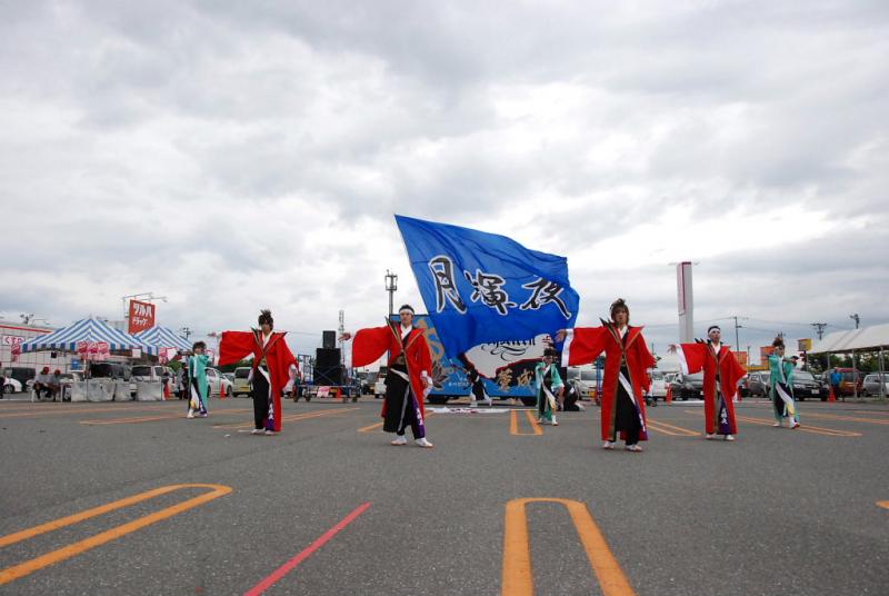 第9回奥州前沢よさこいFestaIX 2013その1 2013/07/14