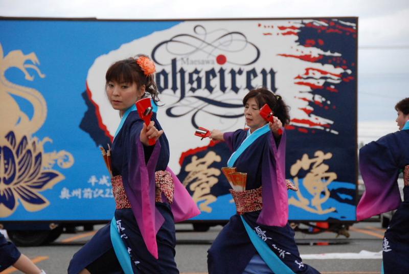 第9回奥州前沢よさこいFestaIX 2013その1 2013/07/14