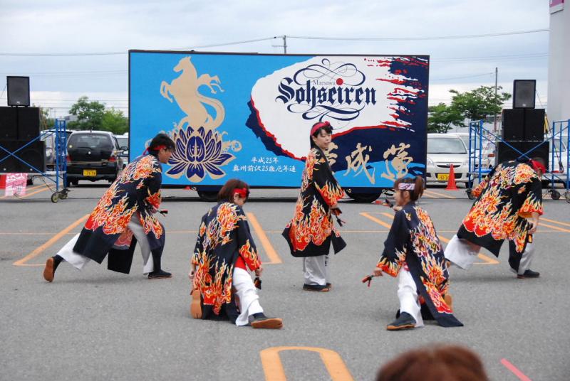 第9回奥州前沢よさこいFestaIX 2013その1 2013/07/14