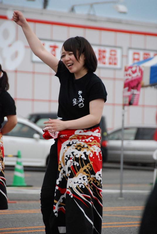 第9回奥州前沢よさこいFestaIX 2013その1 2013/07/14