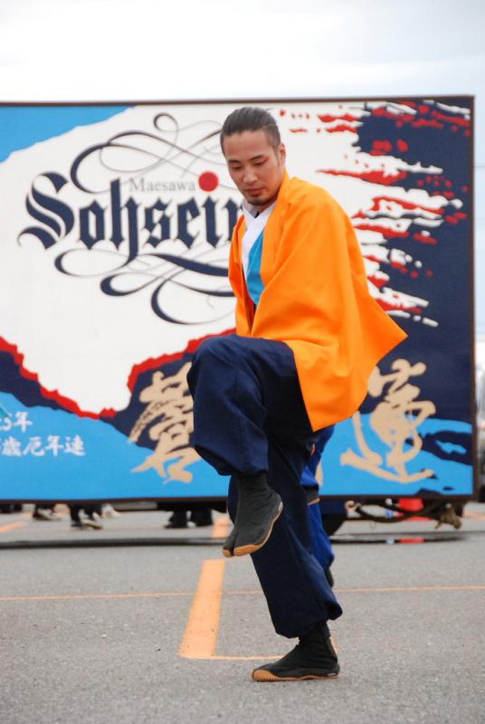 第9回奥州前沢よさこいFestaIX 2013その1 2013/07/14