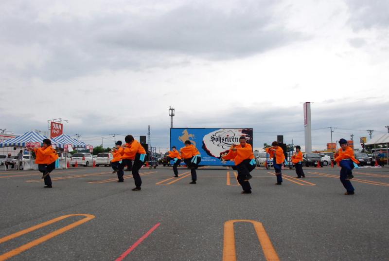 第9回奥州前沢よさこいFestaIX 2013その1 2013/07/14