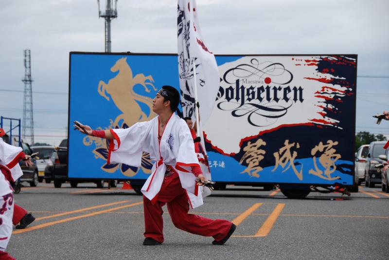 第9回奥州前沢よさこいFestaIX 2013その1 2013/07/14