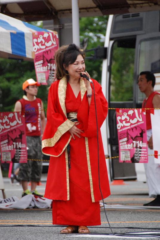 第9回奥州前沢よさこいFestaIX 2013その1 2013/07/14