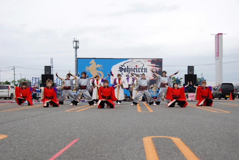 第9回奥州前沢よさこいFestaIX 2013その1 2013/07/14