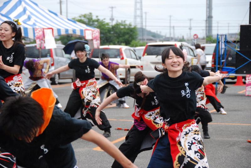 第9回奥州前沢よさこいFestaIX 2013その1 2013/07/14