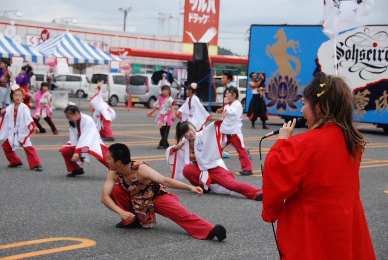 第9回奥州前沢よさこいFestaIX 2013その1 2013/07/14