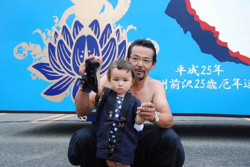 第9回奥州前沢よさこいFestaIX 2013その1 2013/07/14